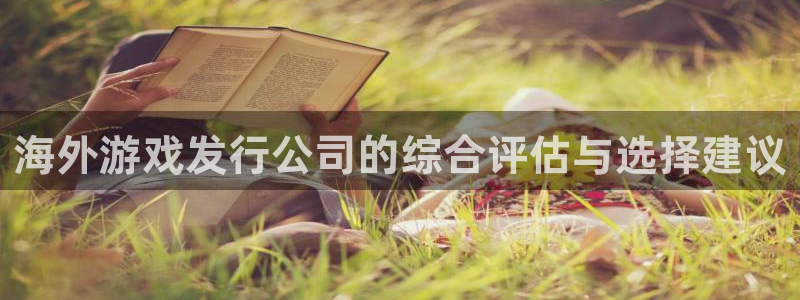 bbin视讯技术有限公司