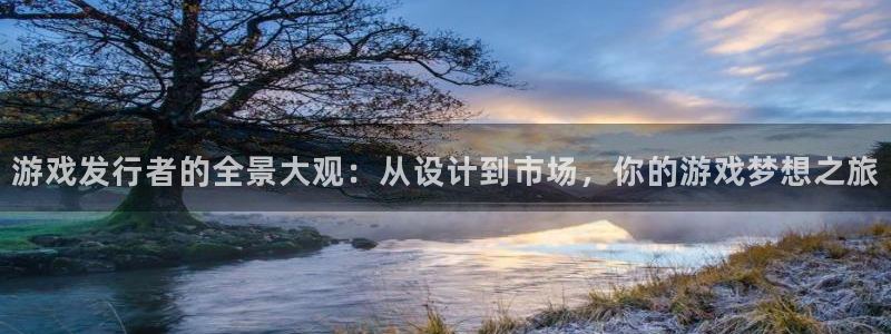 bbin视讯官网挂机项目怎么样啊
