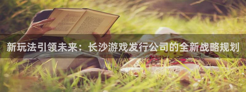 bbin视讯lvnces是什么档次