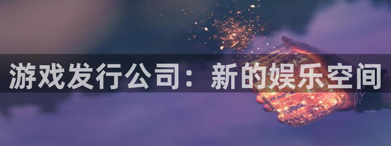 bbin视讯电子商务