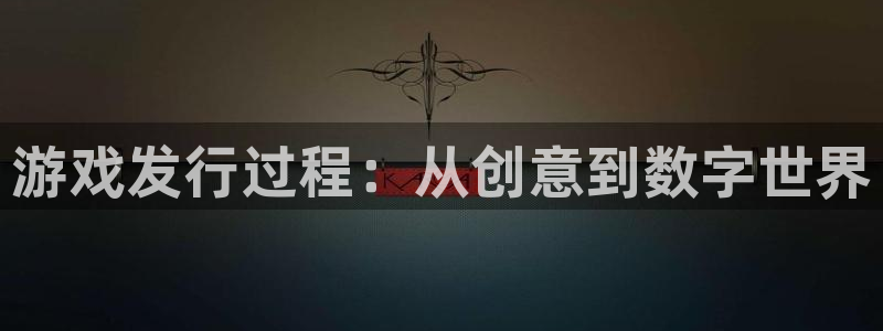广东bbin视讯电子科技有限公司 联系电话
