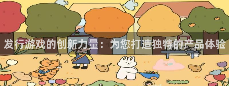 bbin视讯官网下载分分彩